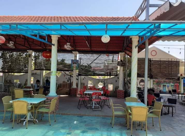 Coffee and Milk Tea 1983