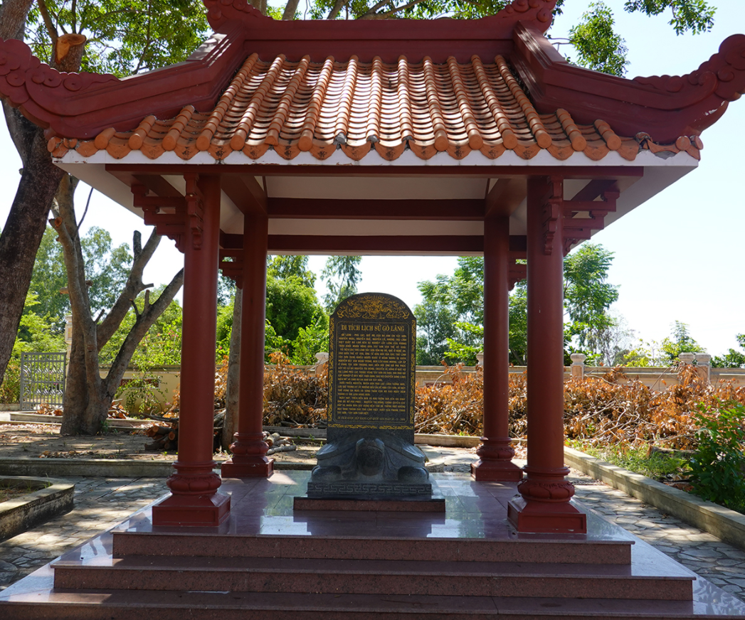Đền thờ thân phụ, thân mẫu Tây Sơn Tam Kiệt